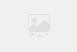 南日岛精准测漏水师傅的电话是多少？